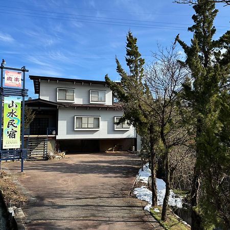 山水民宿 Takayama  Exterior foto